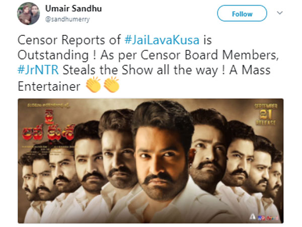 ఉమైర్ సంధు