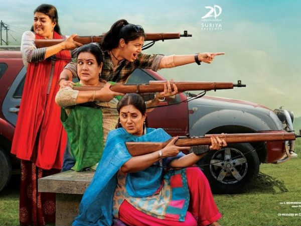 దర్శకుడు బ్రహ్మ