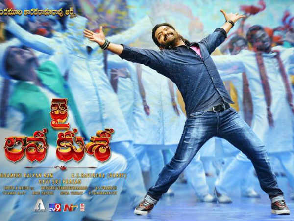 అంచనాలు భారీగా