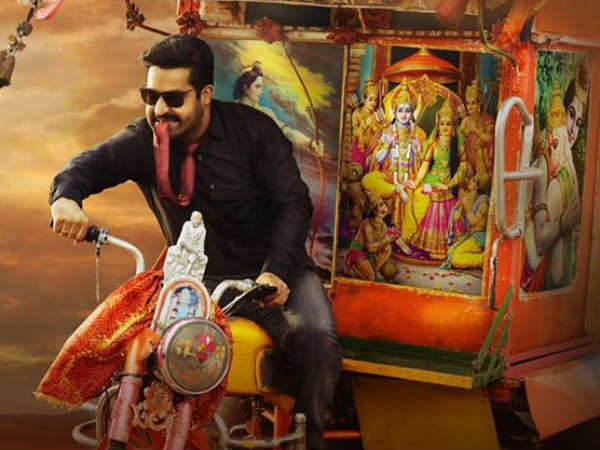 జై లవ కుశ