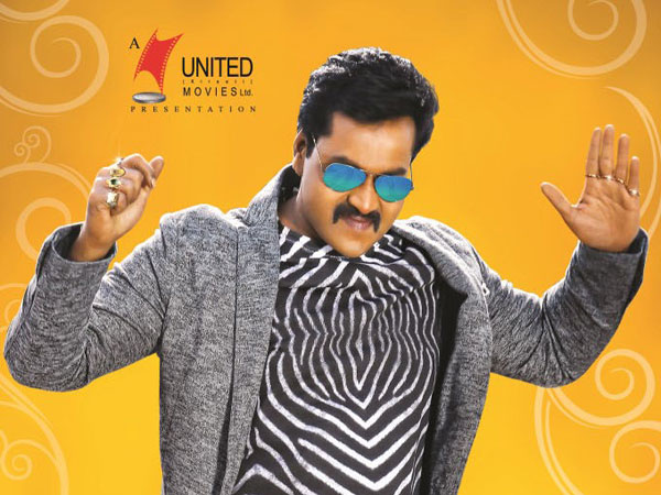 కమ్యూనిస్టు పాత్రలో ప్రకాష్ రాజ్