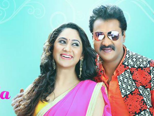 సినిమాలో పెద్ద మైనస్
