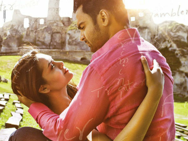 శ్రీనివాస్ రెడ్డి, వెన్నల కిషోర్ కామెడీ