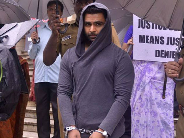 కథ ఏంటంటే..