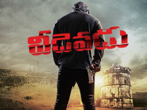ఇతర పాత్రల్లో..