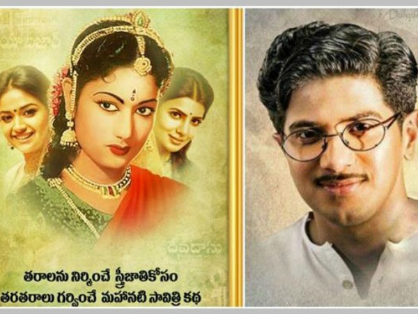 గండిపేట పరిసర ప్రాంతాలలో