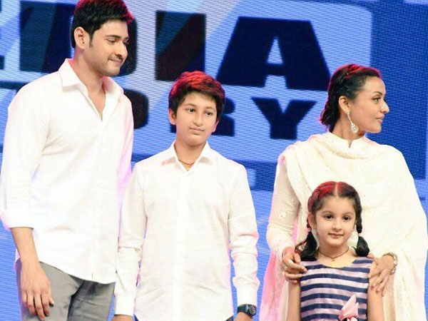ప్రమోషన్స్ కు నమ్రత
