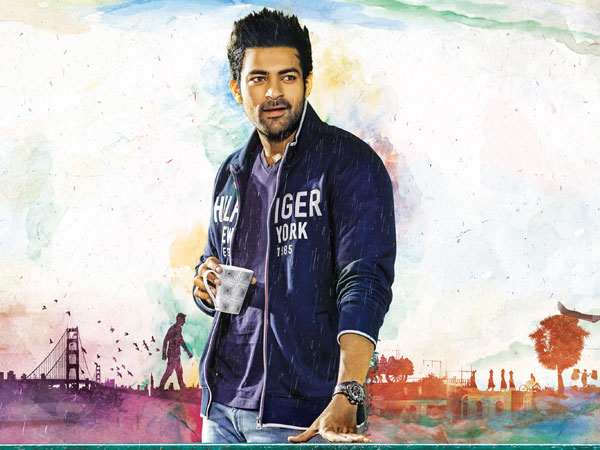 ఆ సినిమా పెద్ద ప్లాప్
