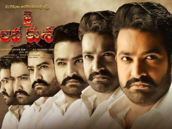 గ్రాండ్ రిలీజ్