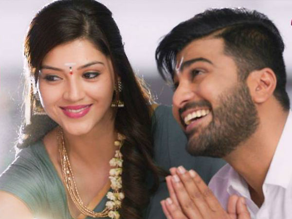 కాపీ రూమర్స్
