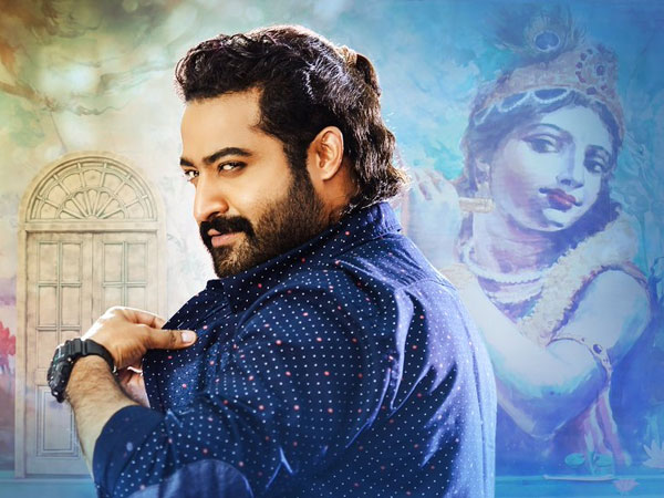 తొలిభాగం ఇలా..