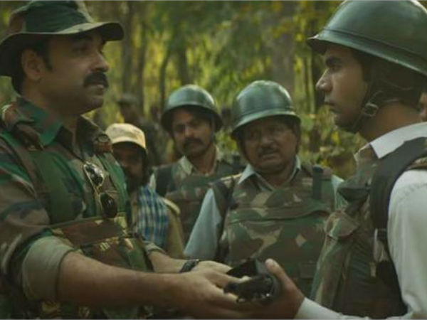 మావోలు దాడి చేస్తారని