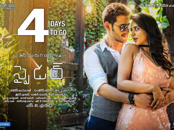 తుపాకీ రీమేక్లో..