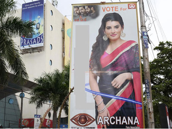 హైదరాబాద్ లో భారీ కటౌట్లు