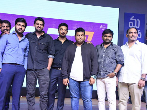శర్వా మా ఇంటి హీరో, నా బ్రదర్