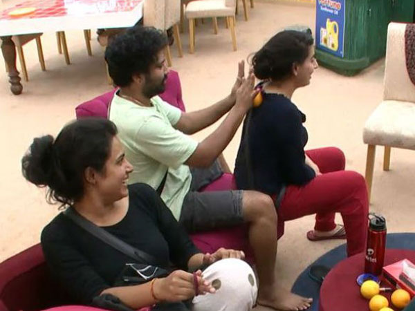 ఇంటికి పెద్ద దిక్కుగా