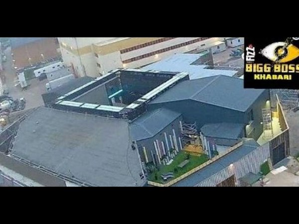 బిగ్బాస్ ఇల్లు ఇదే..