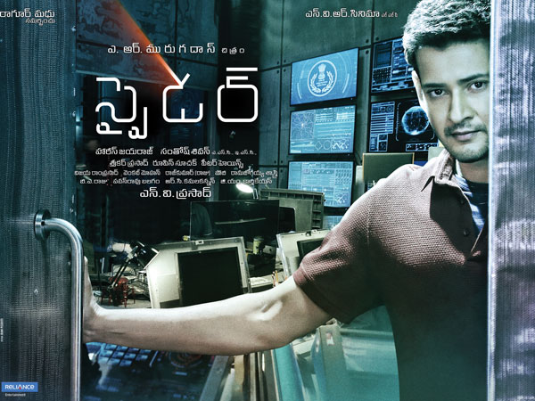 విశ్లేషణ..