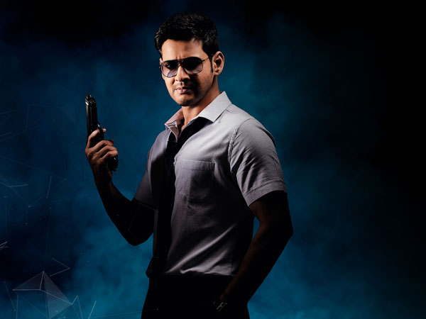 తెరపై మహేశ్ మ్యాజిక్