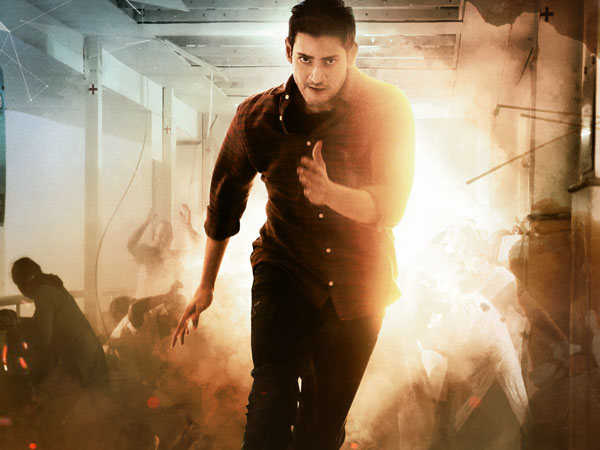 పీటర్ ఫైట్లు..