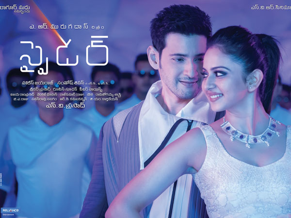 తొలివారాంతానికి 12 మిలియన్లు