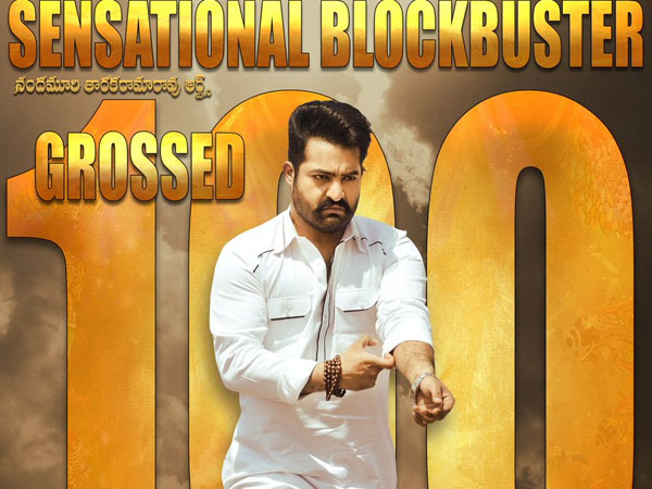 ఆశ్చర్యపోయిన ట్రేడ్ పండితులు