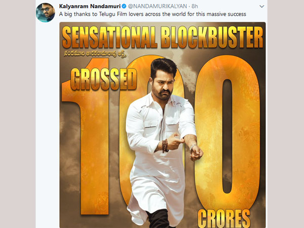 భారీ లాభాలు