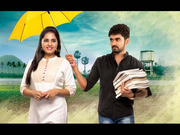 ముక్కుసూటి మనస్తత్వం