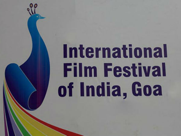 ఇంటర్నేషనల్ ఫిలిం ఫెస్టివల్
