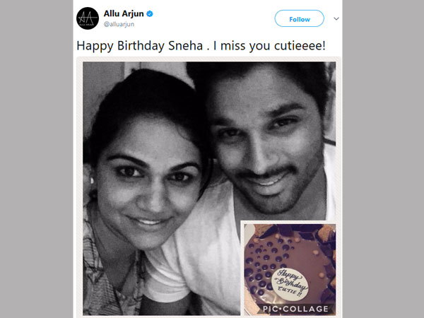 బన్నీ ట్వీట్