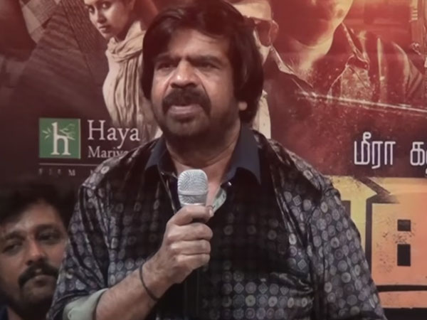పేరు ప్రస్తావించడం మరచిపోయింది
