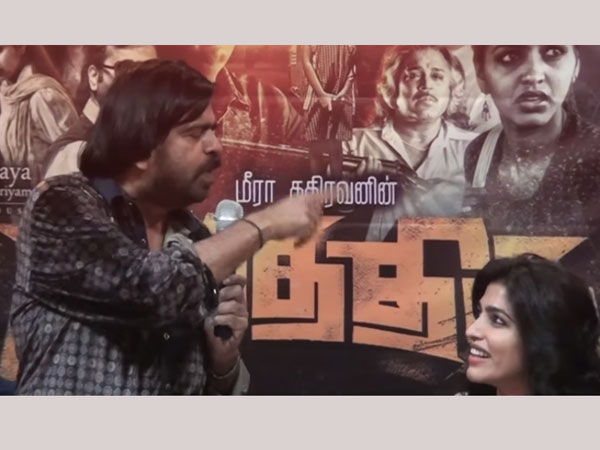 పొరపాటు జరిగింది