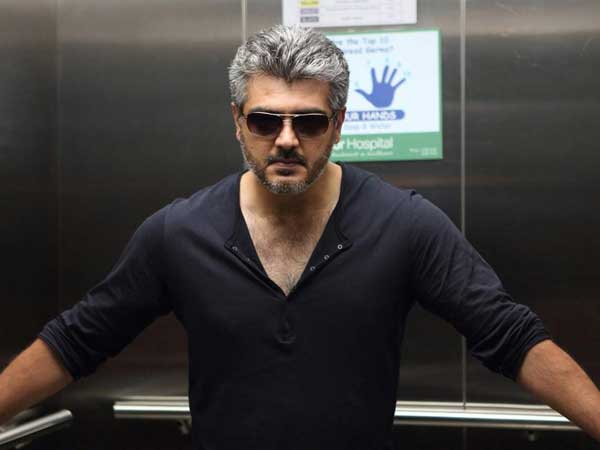 Ajith Undergoes A Shoulder Surgery Ajith Undergoes A Shoulder Surgery