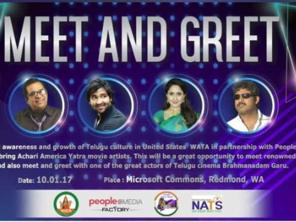 Peoples media factory's meet and greet with Manchu Vishnu Peoples media factory's meet and greet with Manchu Vishnu