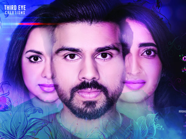 "Prema Entha Madhuram Priyuralu Antha Katinam" movie release postponed "Prema Entha Madhuram Priyuralu Antha Katinam" movie release postponed