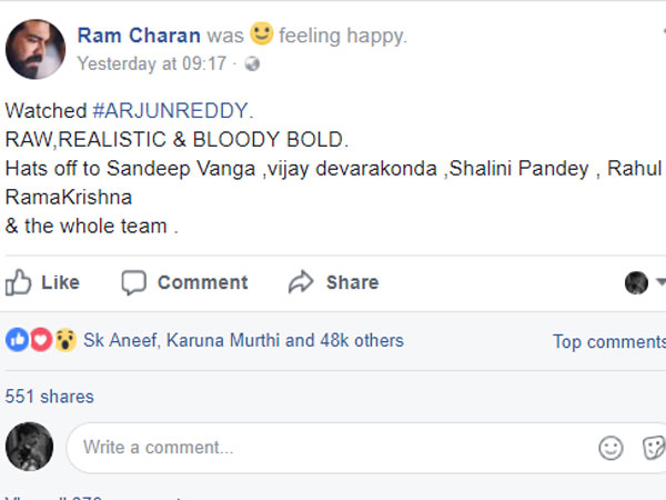 Mega Hero Ram charan says Hatsoff to Arjun Reddy Team Mega Hero Ram charan says Hatsoff to Arjun Reddy Team