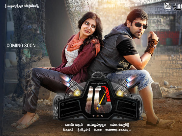 Vikram, Samantha '10' Movie First Look Released Vikram, Samantha '10' Movie First Look Released