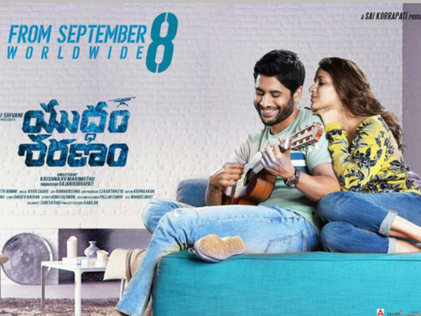 Yuddham Sharanam censor report Yuddham Sharanam censor report