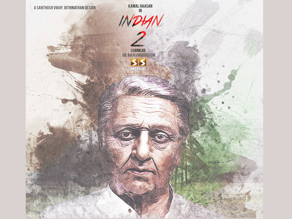 180 కోట్ల బడ్జెట్తో..