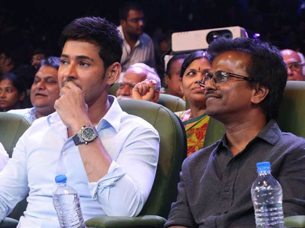 మురుగ మరో ప్రయోగం..