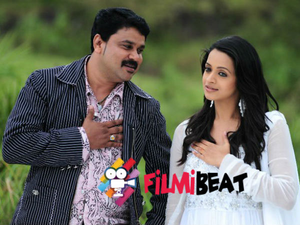 ఎనభై ఆరు రోజుల పాటు