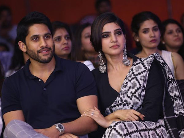 వివాహ వేదిక