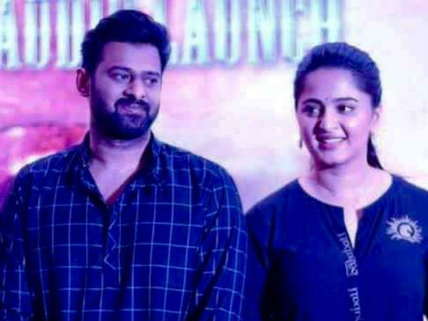 ఎందుకు ఇలా?