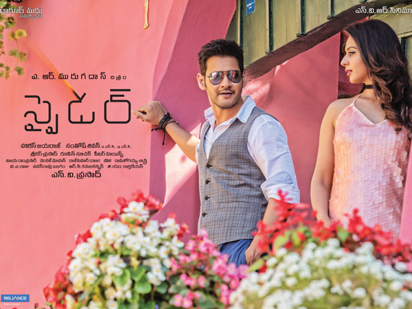 క్యాస్టూమ్స్ మైనస్