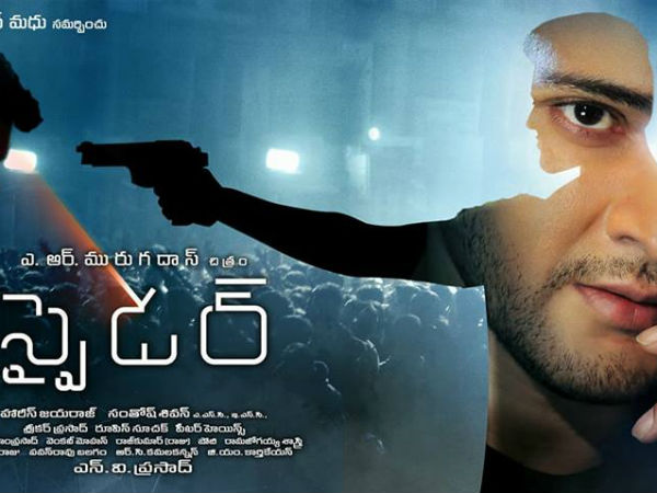 రికార్డు స్థాయి నష్టాలు