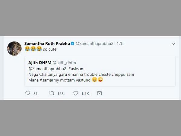 చైతు ఏమైనా ట్రబుల్ ఇస్తే చెప్పండి మేం చూసుకుంటాం...