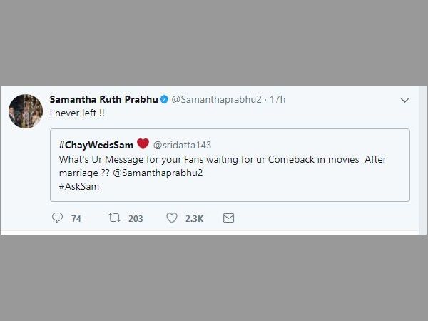 ఎప్పటికీ తప్పుకోను
