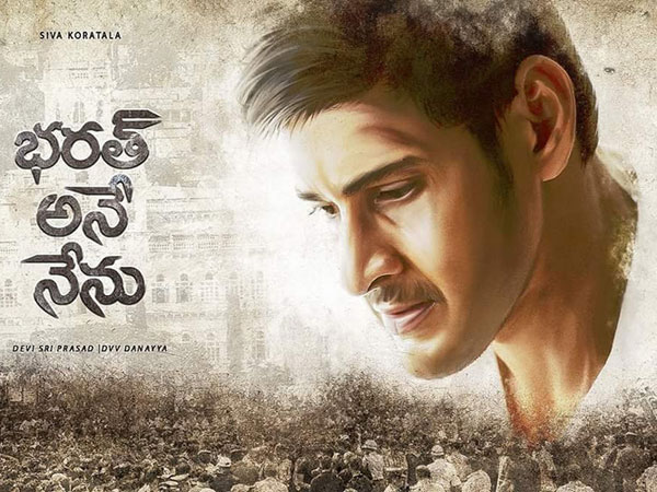 గతంలో కూడా ఇంటర్నెట్లో