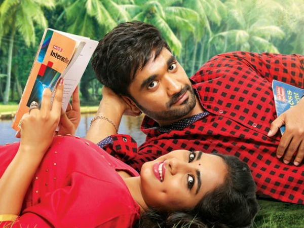 టెక్నికల్ అంశాలు
