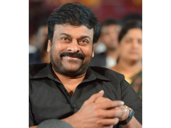 అతిపెద్ద ప్రాజెక్ట్